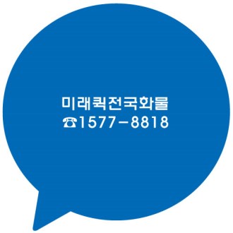 방수 칼라 마우스패드 (별사이즈)