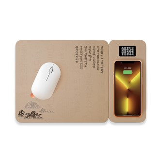 한국애 훈민정음 고속무선충전 마우스패드 2IN1 분리형 LED Light 8만경 외국인기념품