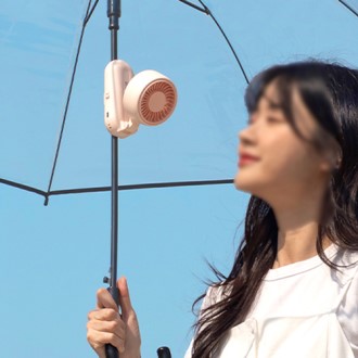 3in1 멀티 휴대용 선풍기 우산 거치 핸즈프리 손풍기