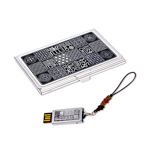 수복문자도 자개 명함케이스 대용량 USB