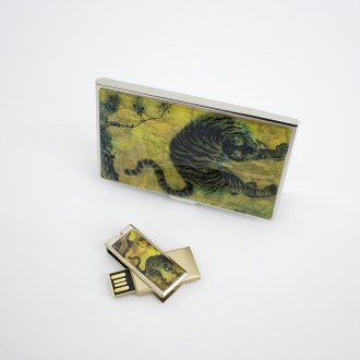 USB + 명함케이스 2종세트 신수문양