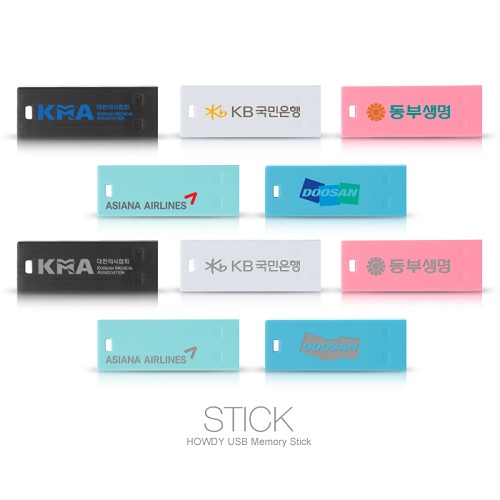 USB 8GB