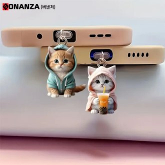 휴대폰 충전 단자 보호캡