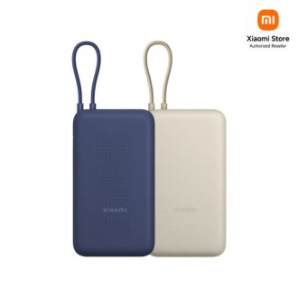 샤오미 보조배터리 20000mAh 초고속 33W 고속 일체형 보조밧데리 기내반입 충전