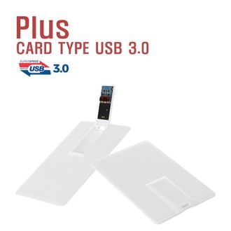 코드루트 플러스 카드형 3.0 USB 32GB