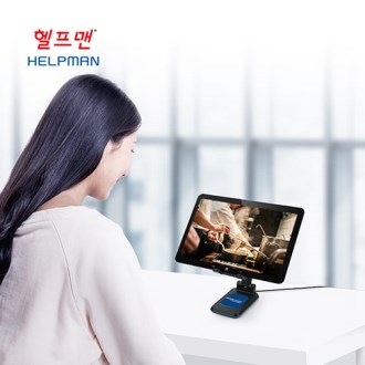헬프맨 고속 무선 충전 탁상용 거치대 (15W)