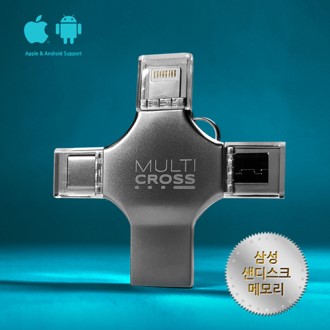 폴라(POLA) CA730 USB-58C OTG 32G Multi Cross