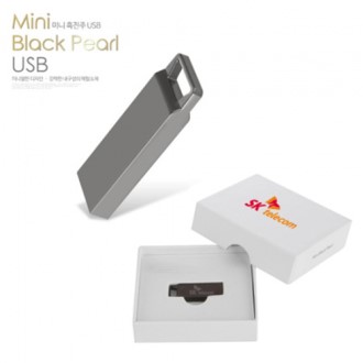 코드루트 미니 흑진주 3.0 USB 16GB