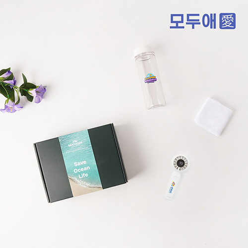 모두애 썸머 그린 키트 v1