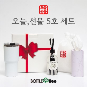 오늘선물 5호 세트