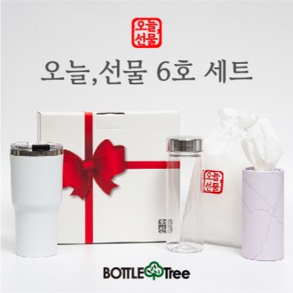 오늘선물 6호 세트