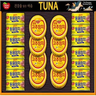 동원참치 S22호 선물세트