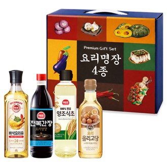 요리명장 프리미엄 오일 선물세트4종세트, 요리유 + 양조식초 + 전복간장 + 요리올리고당
