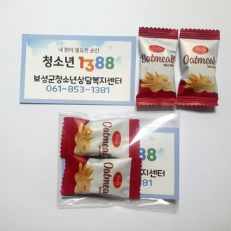 오트밀 미니바이트 홍보용 명함과자