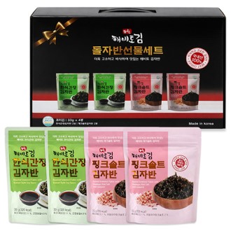 광천 해비토김 돌자반 선물세트