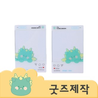 ZA503 풀오버인쇄 트래블 지역관광상품 어크릴 투명 인스타그램 카드 9*6 1.6t // 커스텀굿즈 // 박스제작가능
