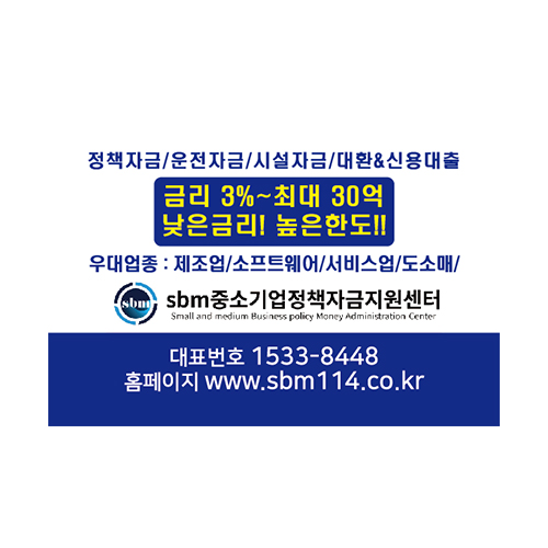 자석 스티커 60x40mm