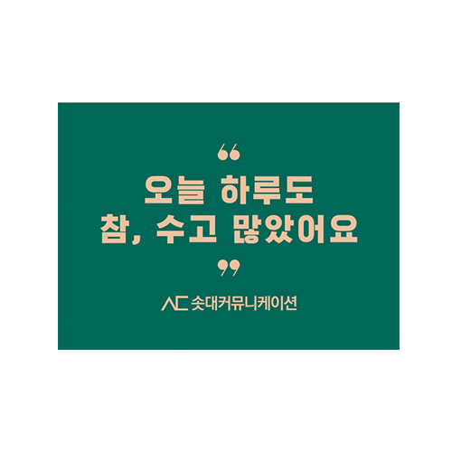 자석 스티커 80x55mm, 65파이
