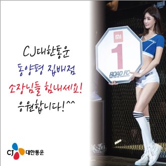 칼라 코팅 스티커 90X90mm