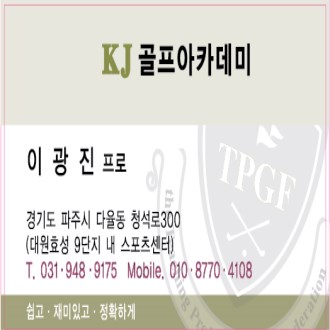 단면 무코팅 명함 500장