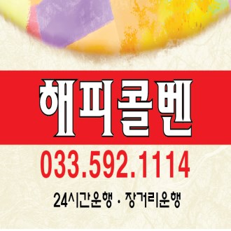 단면 코팅 명함 500장