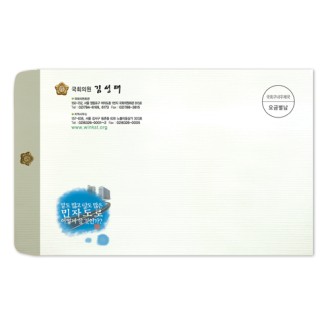 대봉투 줄 레자크 백색 110g 1, 000장 칼라