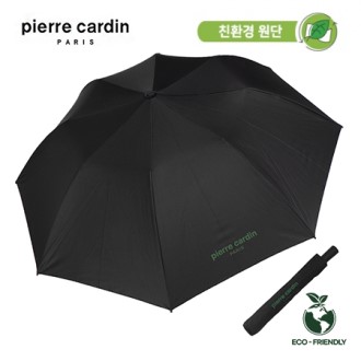 피에르가르뎅 8k 친환경 리싸이클 자동 2단우산