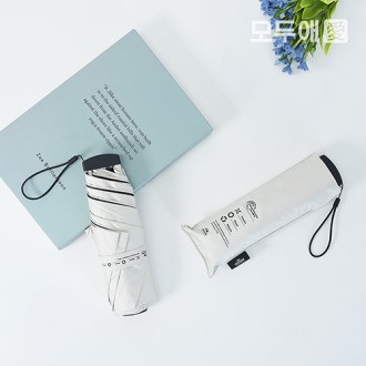 모두애 친환경 3단 암막 우양산