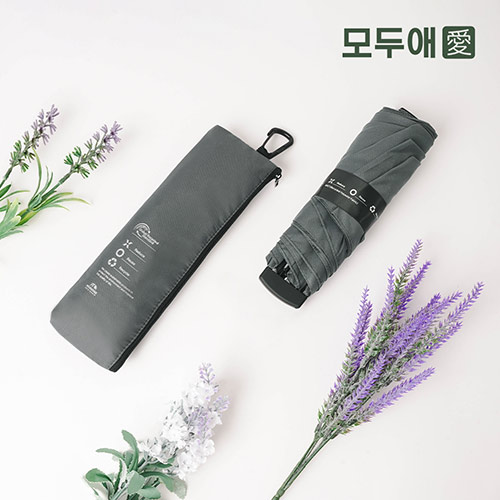 모두애 친환경 3단 우산&파우치