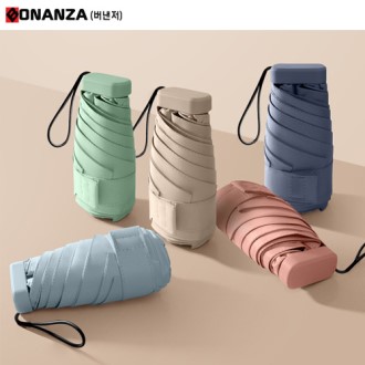 양우산 양산 우산 6K우산 방수우산 3단우산