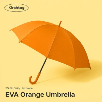 키르히탁 55 eva 주황우산