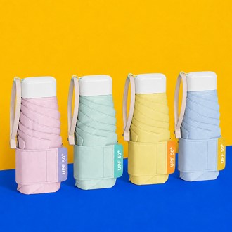 밀키포켓 5단우양산암막