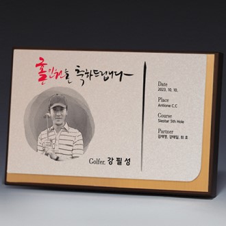 액자 인물화 알루미늄 상패 트로피 S8A014-34