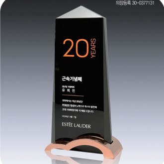 크리스탈 메탈 상패 SD14)5-3
