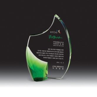 [상패] HB- 6055G