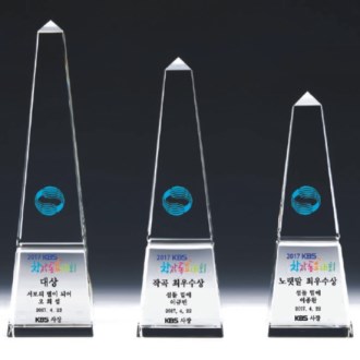 크리스탈 상패 10