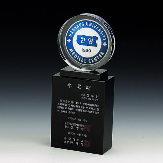 크리스탈상패 8) 174-3