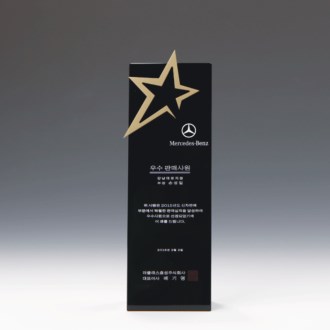 상패 감사패 spe42-2