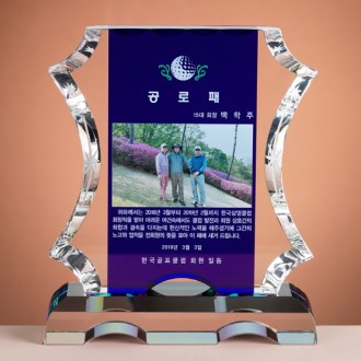 크리스탈 상패 SAM24P031