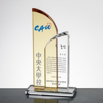 408-1 노랑