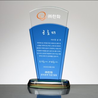 402-1 블루