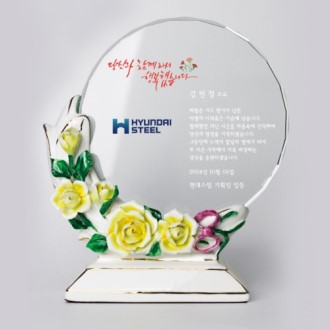 재직 임명 인증 감사 상패 ART407