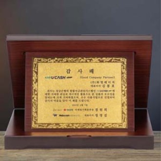 sd10- 1333 (골드 메탈 상패)