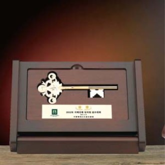 sd10- 1341 (행운의 열쇠 순금 압출 가리비패)