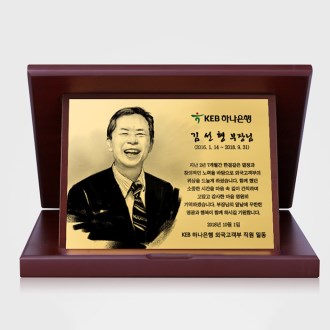 퇴직 인물화 재직 공로패 tks 003G 수묵화