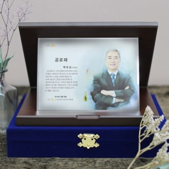 부모님 인물화 상패 감사 퇴직 기념패
