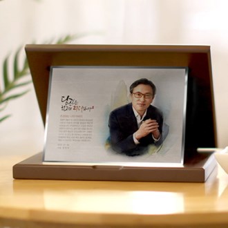 사진 상패 부모님감사패 근속패재직패 퇴직기념패