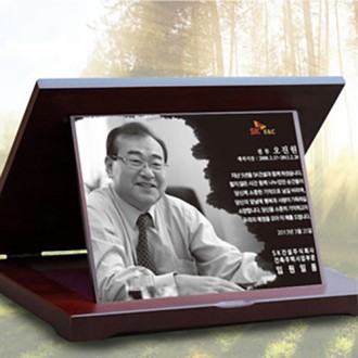 위촉 감사 재직 공로 취임패 PH003S중