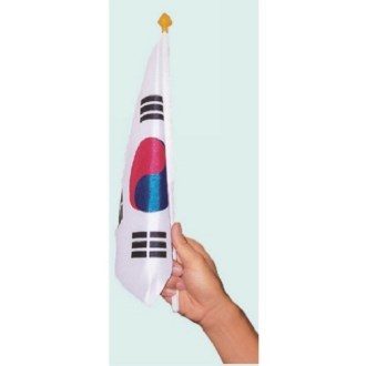수기용 태극기