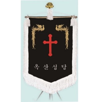 고급 근조기 22